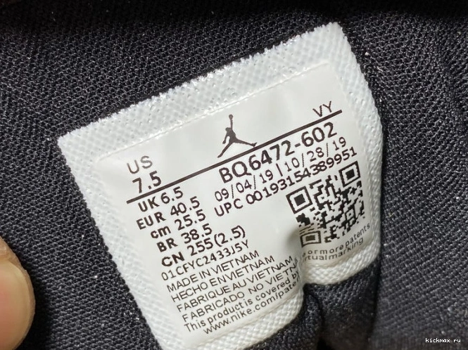 Rep MAX Jordan Mid 1 Dirty BQ6472-602 Iridescent (W) Powder Air 0715